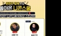 니콘, 9월 온라인 니콘스쿨 강좌 실시