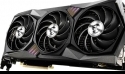 MSI, 지포스 RTX 3080 그래픽카드 한정판매 진행