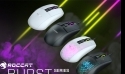 로캣, 초경량 대칭형 마우스 버스트 2종 출시