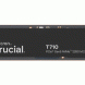 대원씨티에스, 마이크론 크루셜 T710 Gen5 NVMe 솔리드 스테이트 드라이브 출시