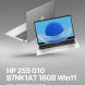 라이프웍스, 사무용 노트북 HP 255 G10 B7NK1AT 16GB Win11 쿠팡 사전 예약 판매 진행