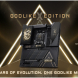 MSI, X870E MAX 시리즈 메인보드 공개