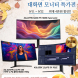 크로스오버, 대화면 모니터 대상 9월 특가전 진행