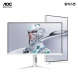 알파스캔, 게이밍 모니터 AOC G4 시리즈 Q27G4/WS 출시