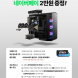 MSI, PBM PC 구매 고객 대상 포토리뷰 이벤트 진행
