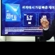 세계서 가장 빠르다?…인텔, 게이밍 특화 CPU ‘10세대 코어 S시리즈’ 판매 시작