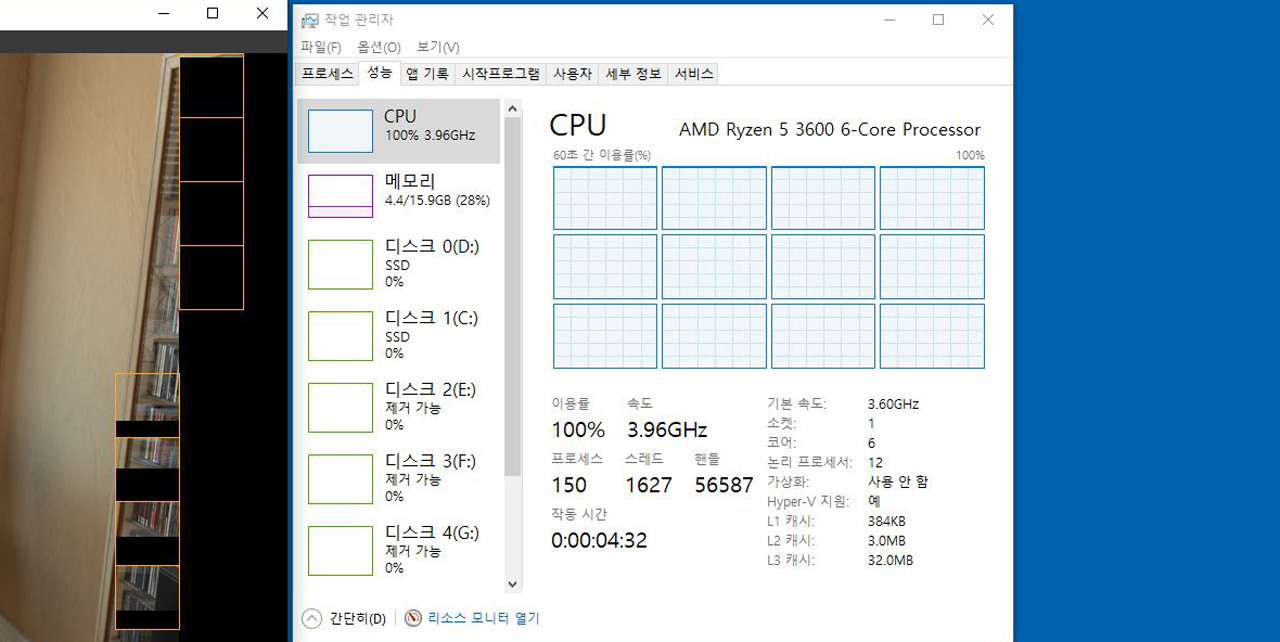 ▲ CTR로 라이젠 5 3600을 오버클럭하면 약 4.3GHz(4300MHz)로 작동