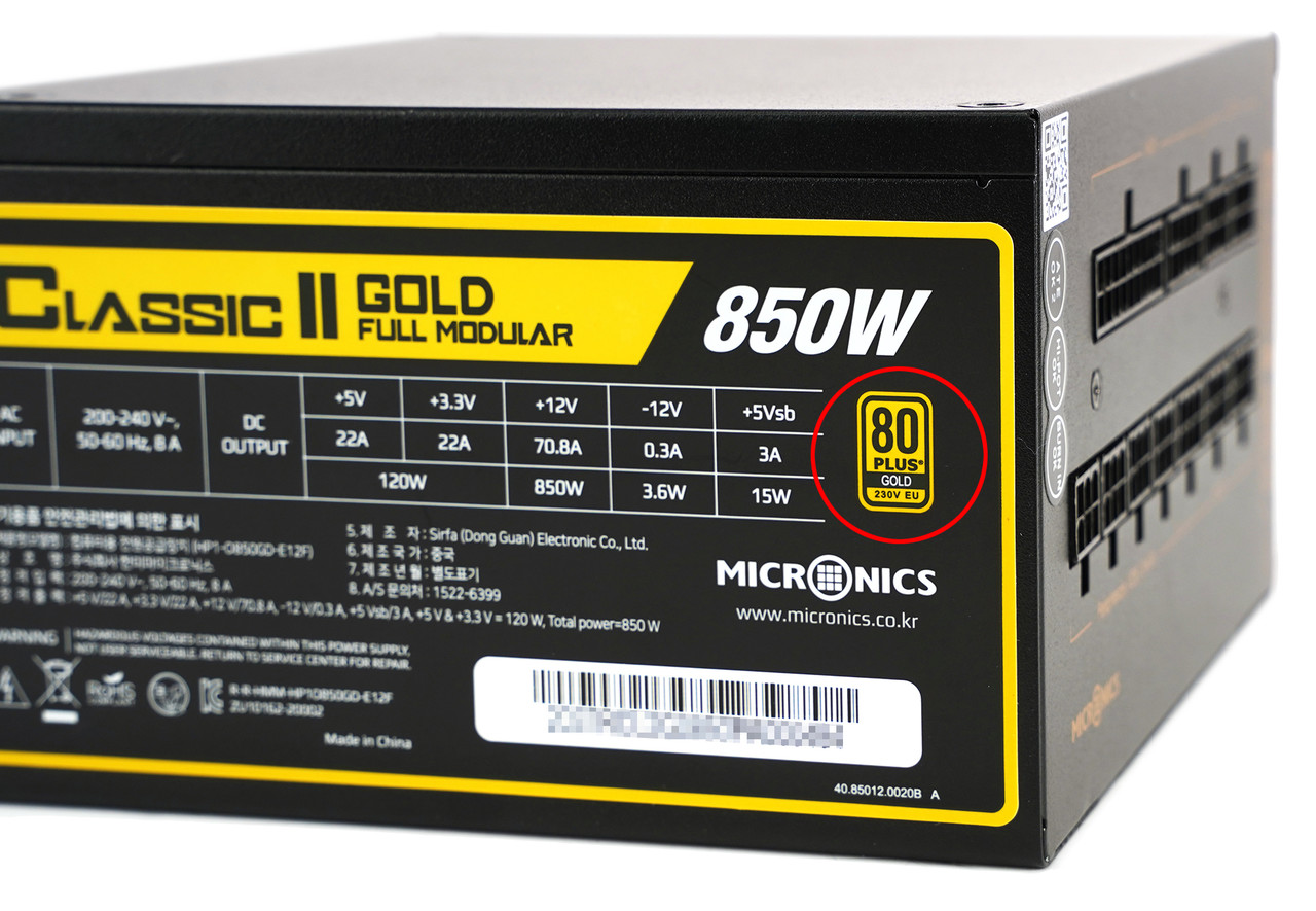 ▲ 80PLUS 골드 인증 받은 마이크로닉스 클래식 II 80PLUS 골드 풀모듈러 시리즈