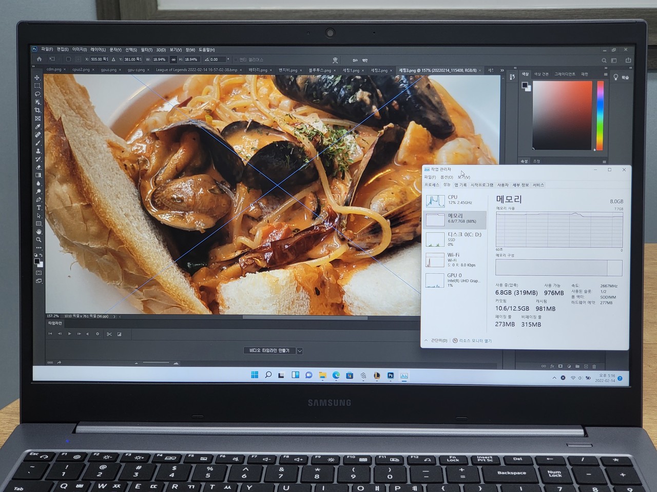 ▲ 사실 간단한 사진 작업은 어느 정도 할 만하다. 메모리를 업그레이드해주면 더 좋다.