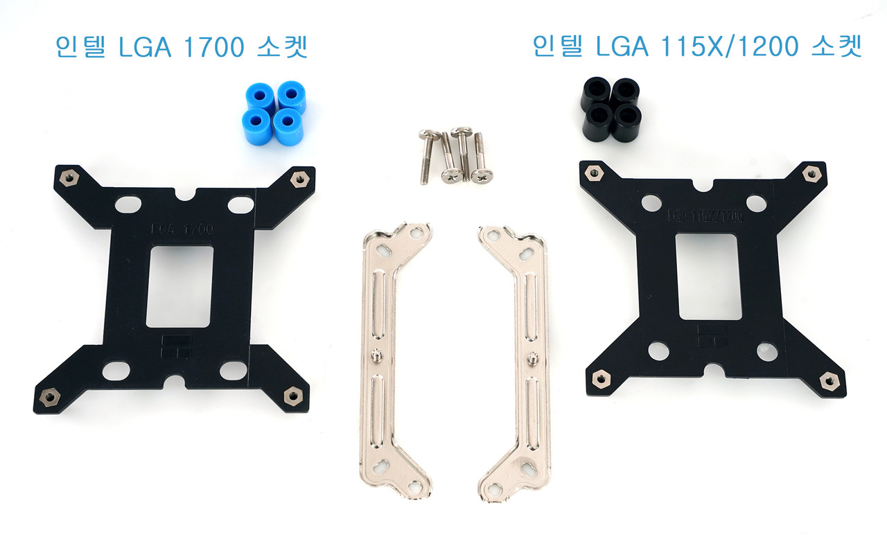 ▲ 인텔 LGA 1700과 LGA 115X/1200 소켓 쿨러 지지대 부품