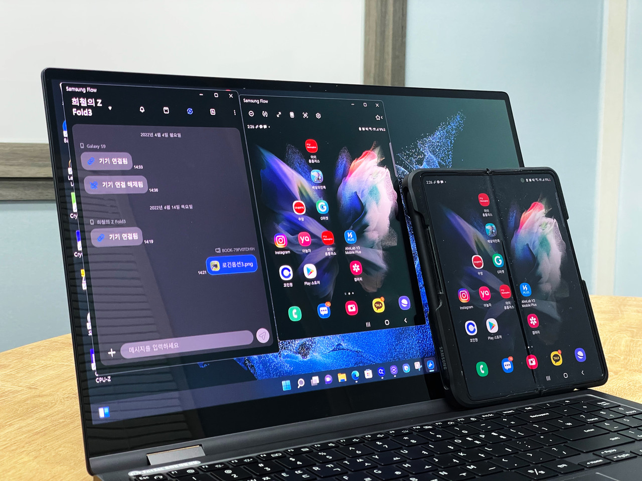 ▲ 삼성 스마트폰을 연결할 수 있는 프로그램 삼성 플로우. 연결 방식은 블루투스, 와이파이, USB 케이블 중 선택할 수 있다.