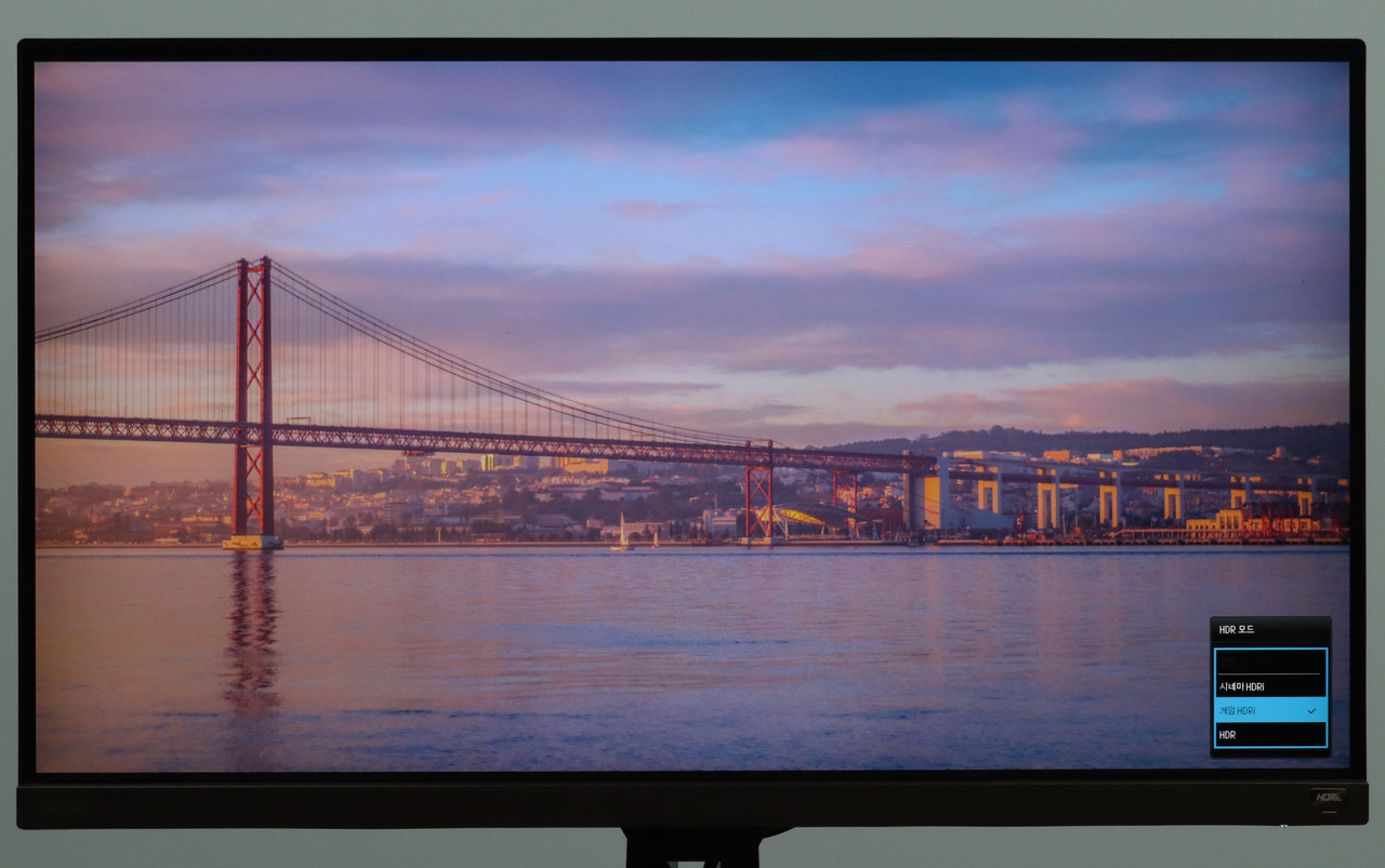 ▲ 게임 HDRi 모드