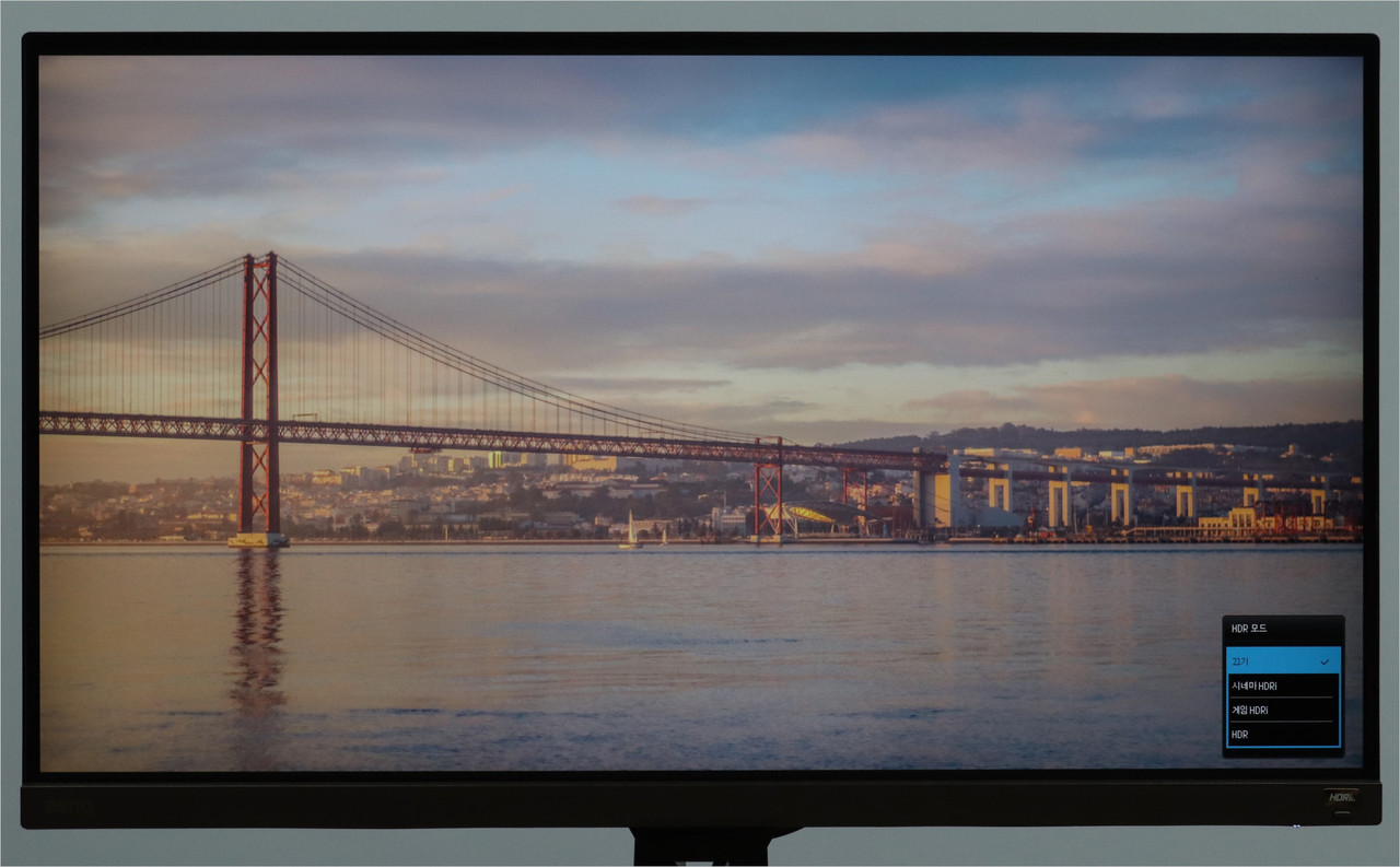 ▲ 표준 색상 컬러 모드(HDR 끔)