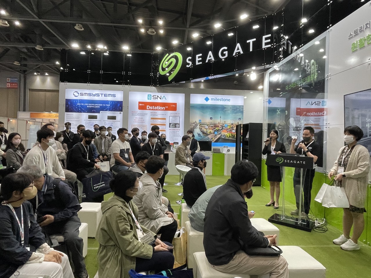 ▲ 세계 최대의 HDD 제조사인 씨게이트도 세계 보안 엑스포에 참여했다.