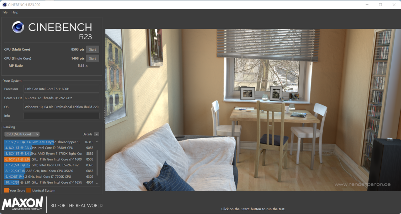 ▲ 시네벤치 R23 결과.