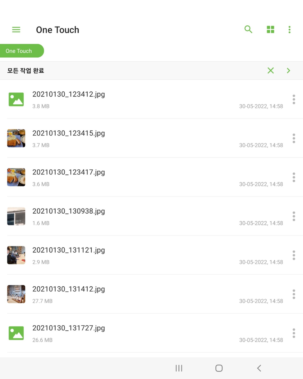 ▲ 스마트폰 내부의 사진 파일을 패스트 원터치 SSD 1TB로 그대로 복사할 수 있었다.