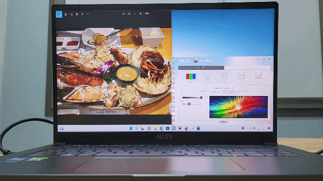 ▲ 트루컬러 기능을 통해 디스플레이 설정을 변경할 수 있다.