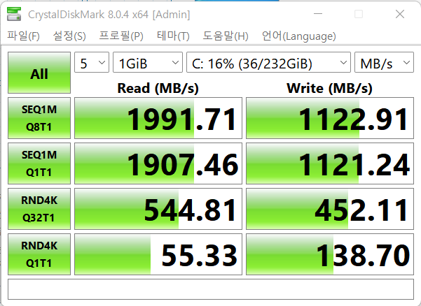 ▲ PCIe 3.0 NVMe SSD가 탑재됐다.