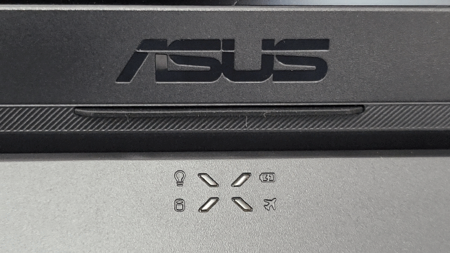 ▲ 4방향 표시등이 생겨 상태를 확인할 수 있다.