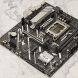 작지만 알찬 가성비 메인보드, ASUS PRIME H810M-A 코잇