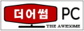 어썸플러스